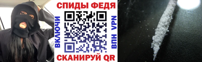 АМФ 97% Валдай