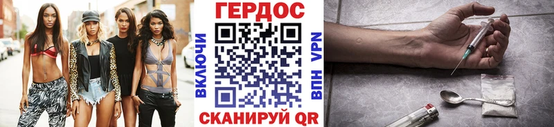 ссылка на мегу   Валдай  ГЕРОИН VHQ 