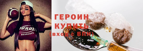 кокс Костерёво