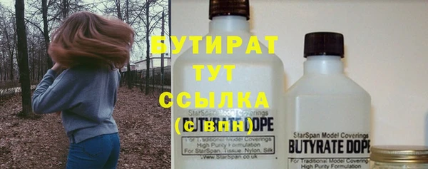 кокс Строитель