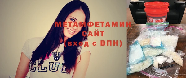 СК Карпинск