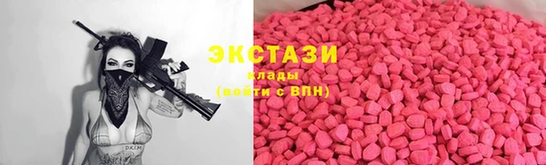 метамфетамин Касимов