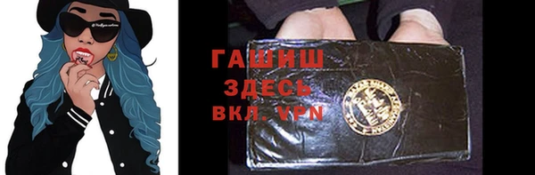 кокс Строитель