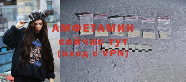 кокаин перу Балахна