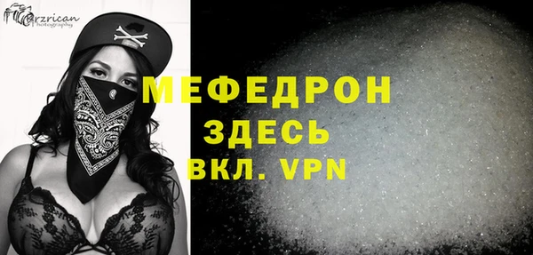 кокс Строитель