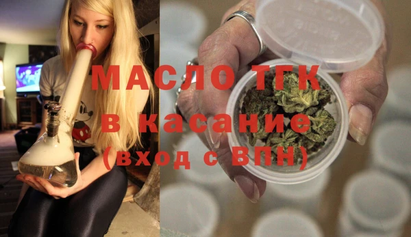 стаф Балабаново