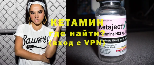 спиды Коряжма