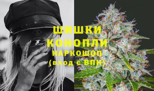 кокаин VHQ Баксан