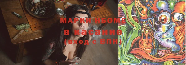 меф VHQ Армянск